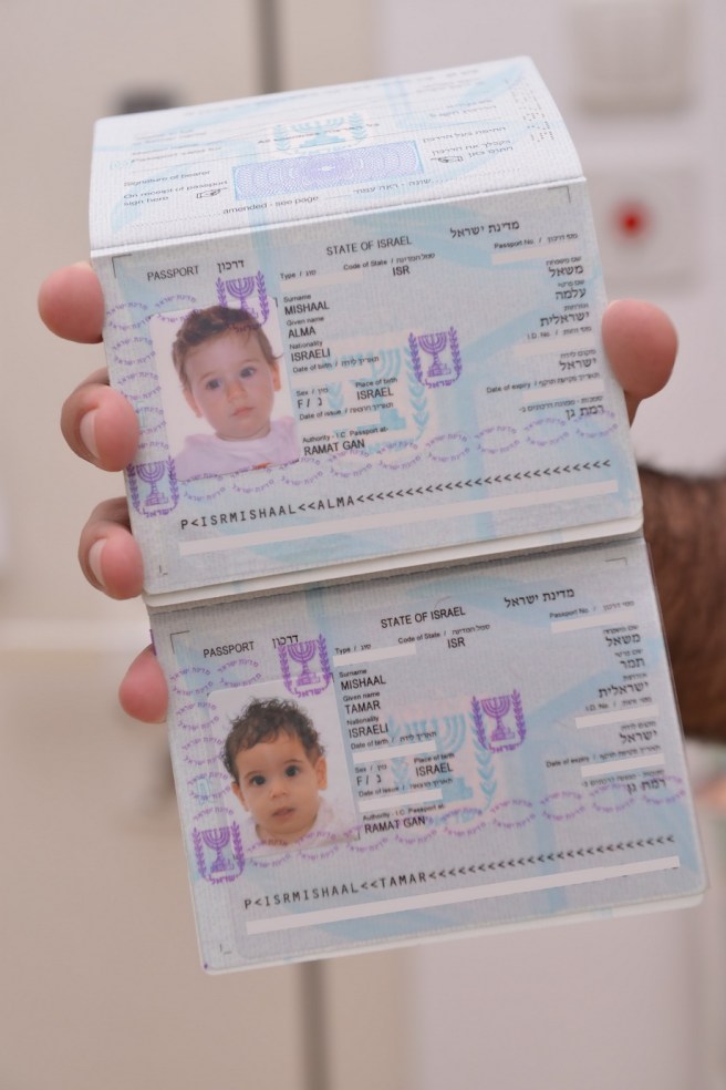 חוצלארץ עם בננות