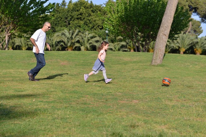 הפארק הלאומי