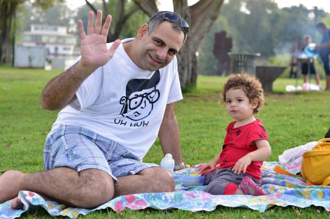 הפארק הלאומי