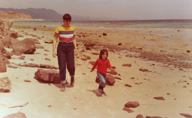 Sinai Galit Lewinski