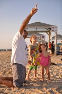 Camping Galit Lewinski