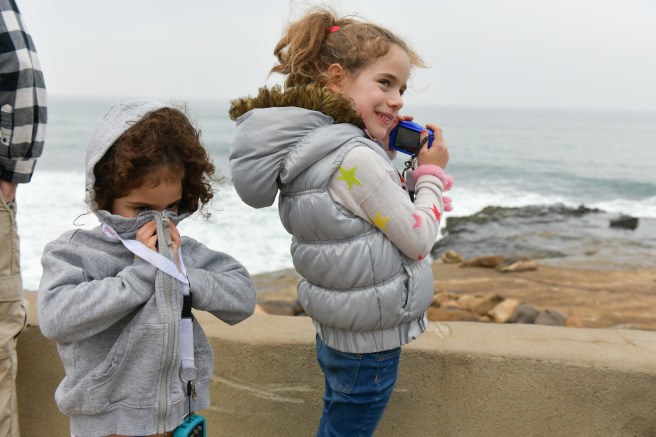 לה הויה גלית לוינסקי