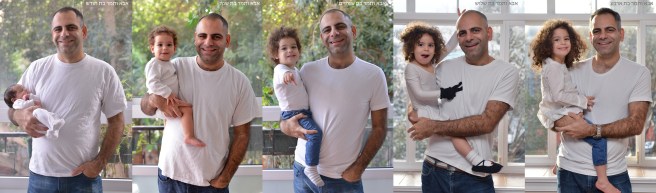 צילום כל שנה גלית לוינסקי