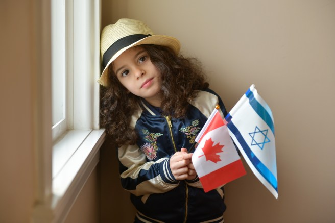 ישראל קנדה גלית לוינסקי