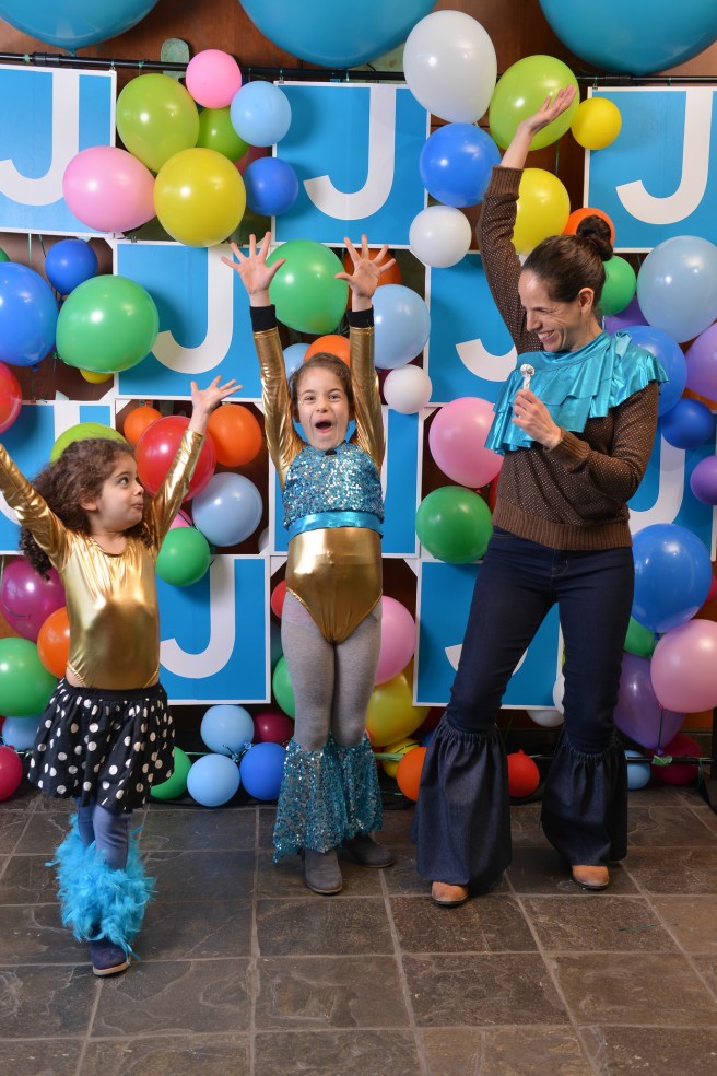 תחפושת מאמה מיה גלית לוינסקי