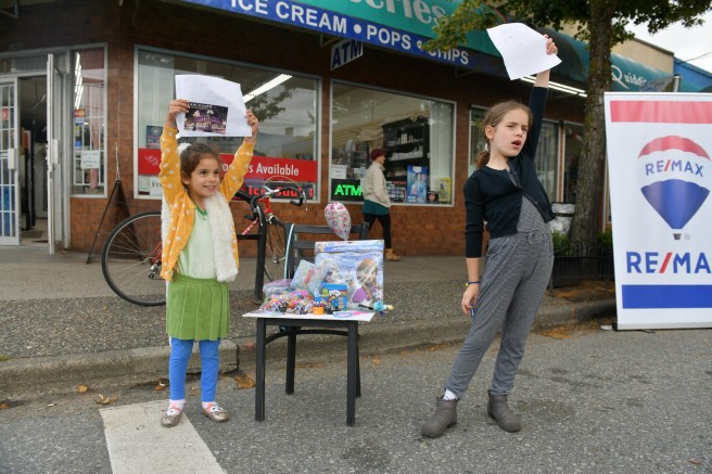 צילום גלית לוינסקי