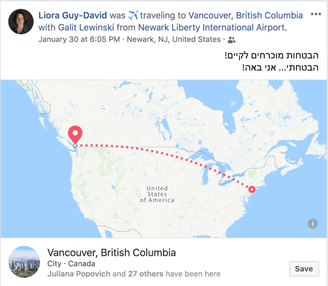 למד באה לונקובר