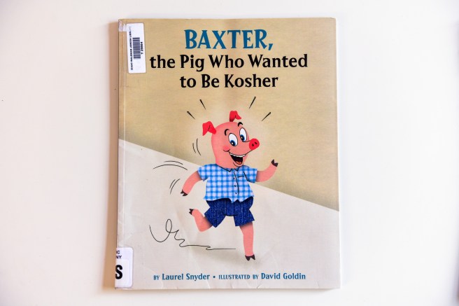 על יהדות בגולה גלית לוינסקי