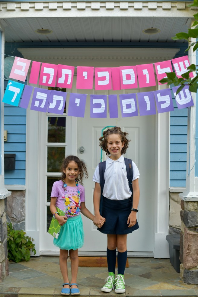 צילום גלית לוינסקי