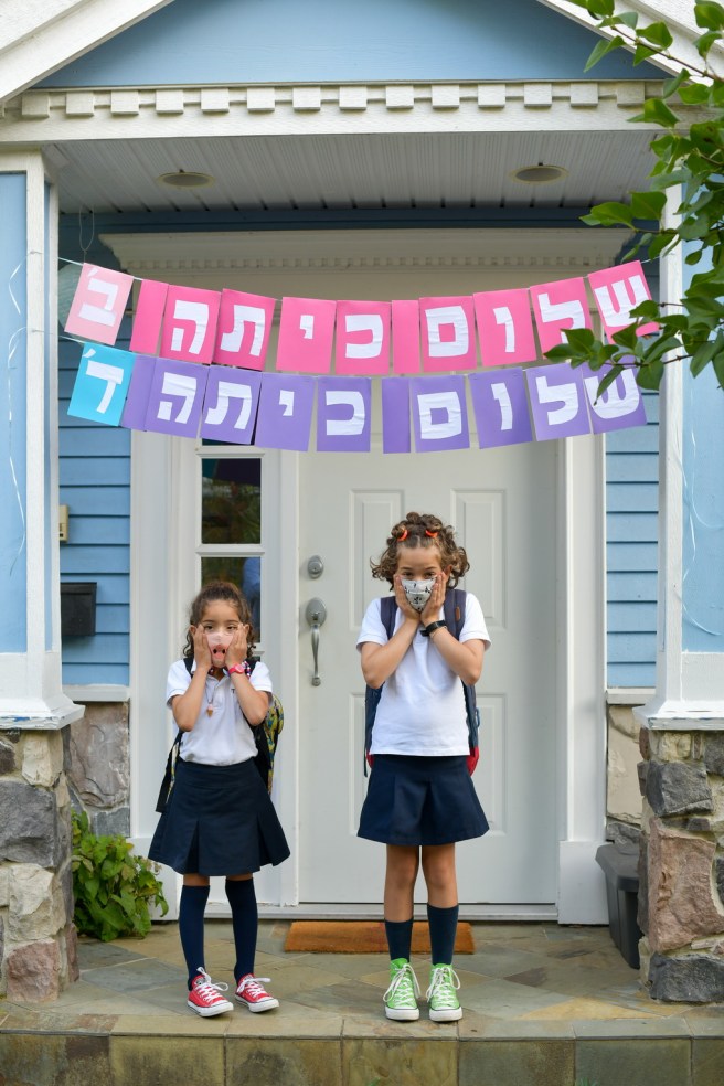 צילום גלית לוינסקי