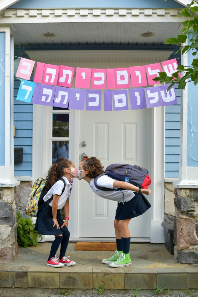 צילום גלית לוינסקי