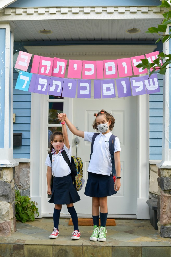 צילום גלית לוינסקי