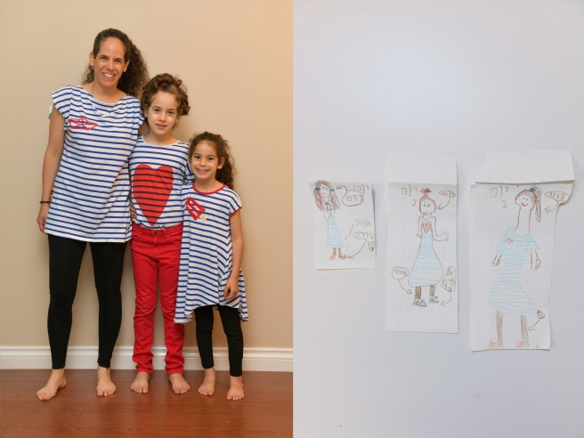 goodbye 2020 Galit Lewinski