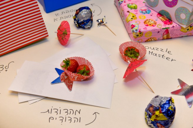 יומולדת גלית לוינסקי